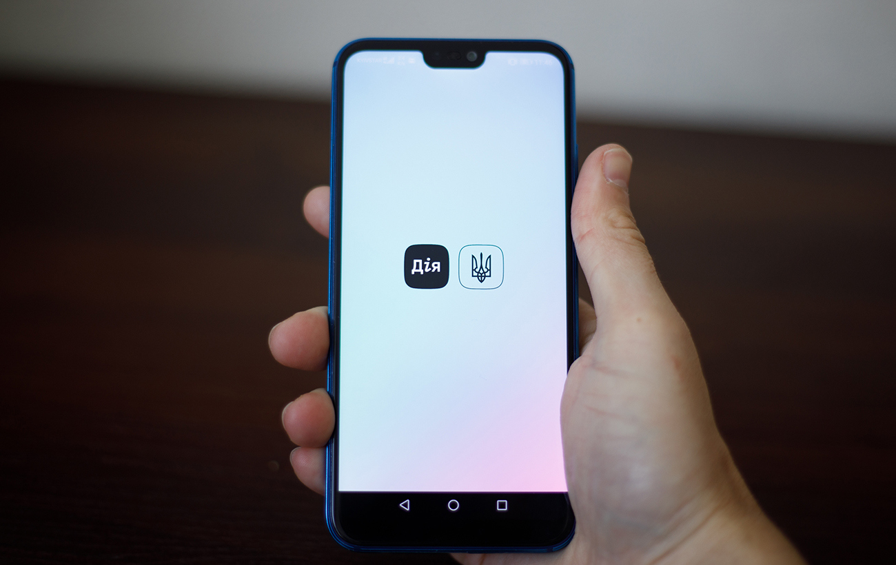 Как восстановить документ о высшем образовании во время войны: инструкция